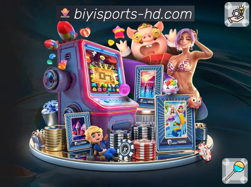 观看体验越重要，必一体育越认真。